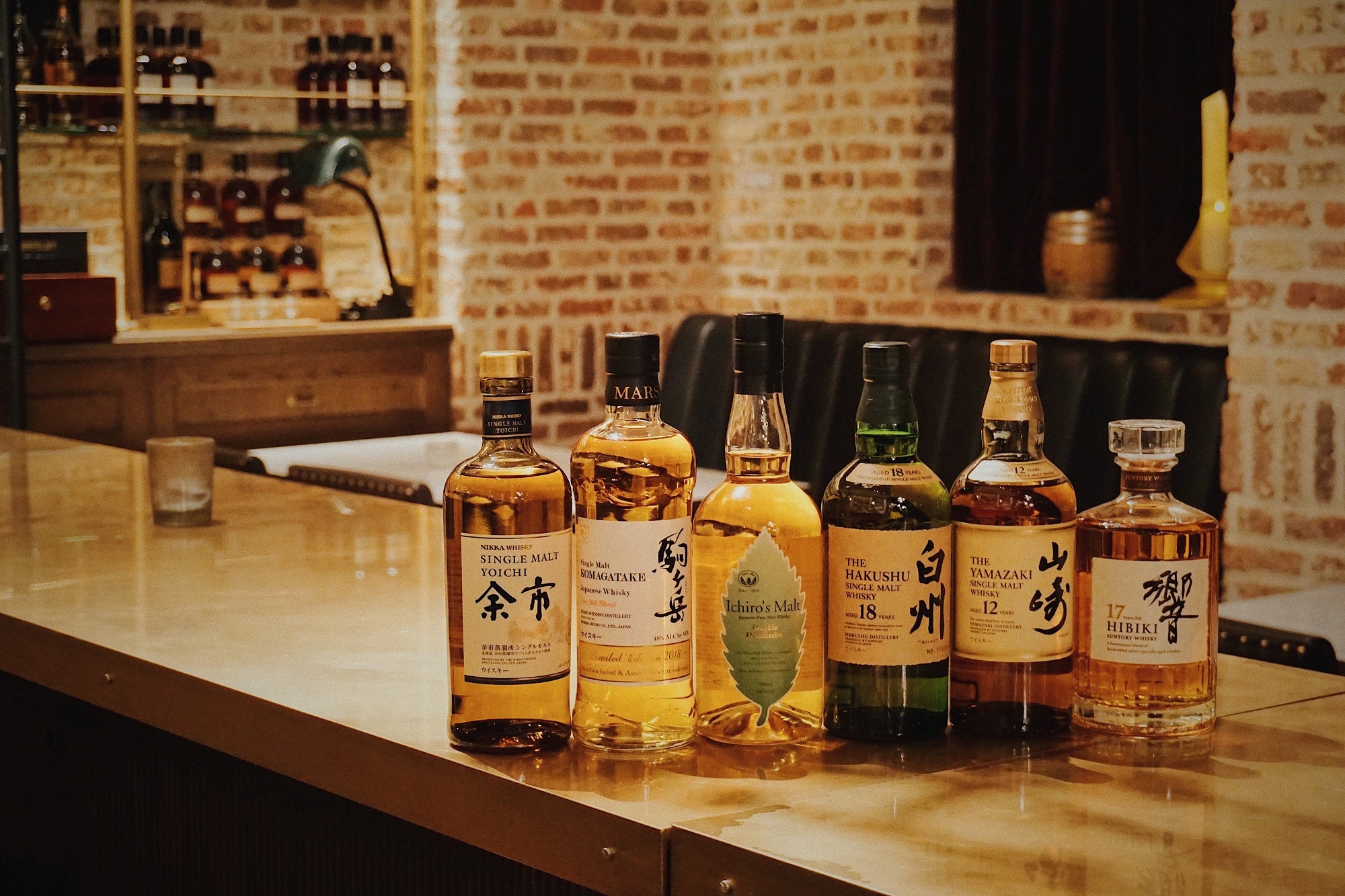 Japanese Whiskies