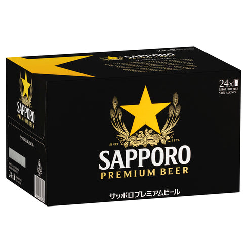 Sapporo Bottles 355ml