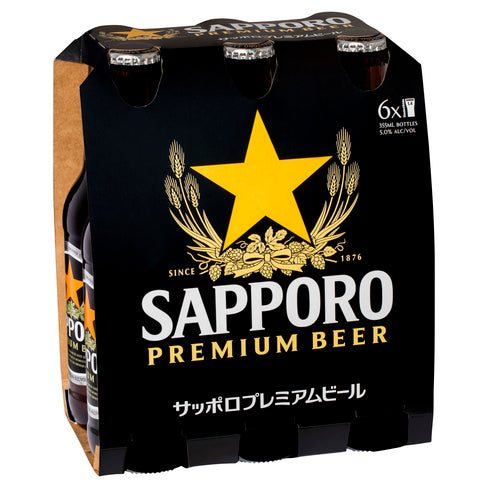 Sapporo Bottles 355ml