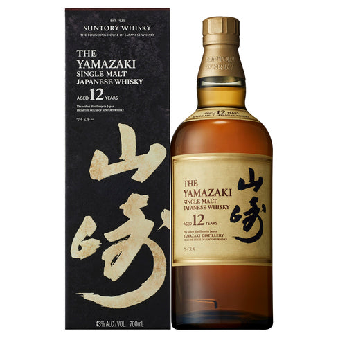 Yamazaki 12 Year Old Single Malt Whisky 700ml
